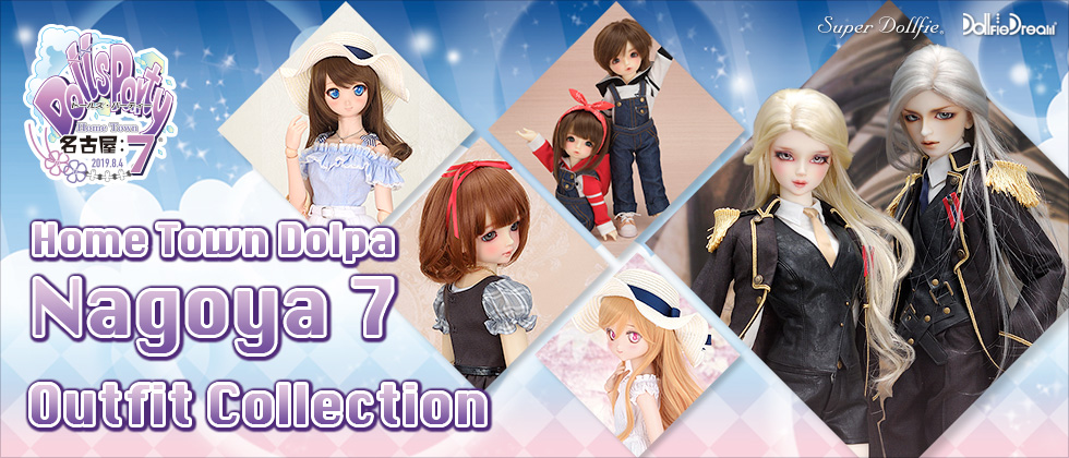 HT Dolpa Nagoya 7 New Outfit