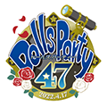 Dolls Party 47