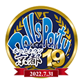 Hometown Dolpa Kyoto 19