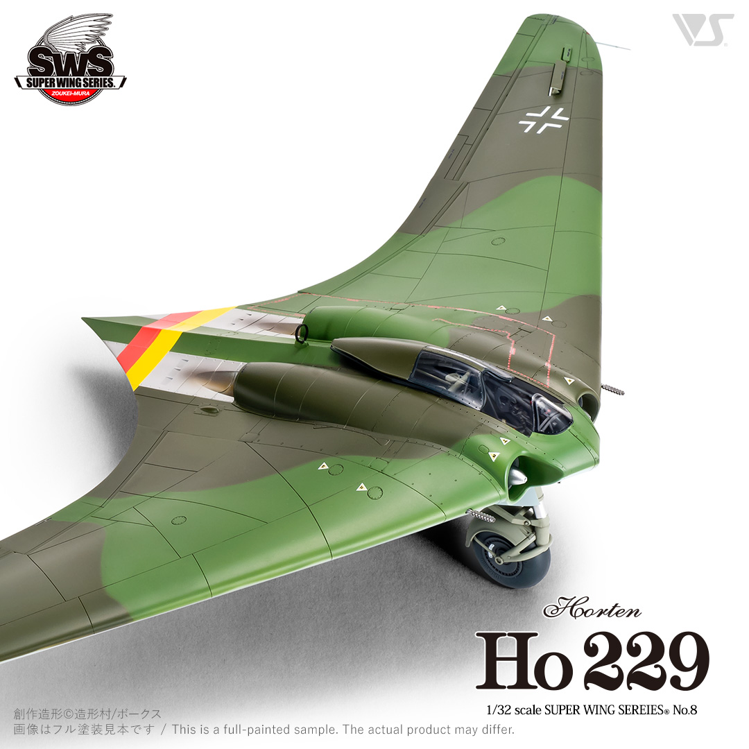 Volks Sws Models Super Wing Series 1 32 Sws Kits 1 32 Ho 229 Horten