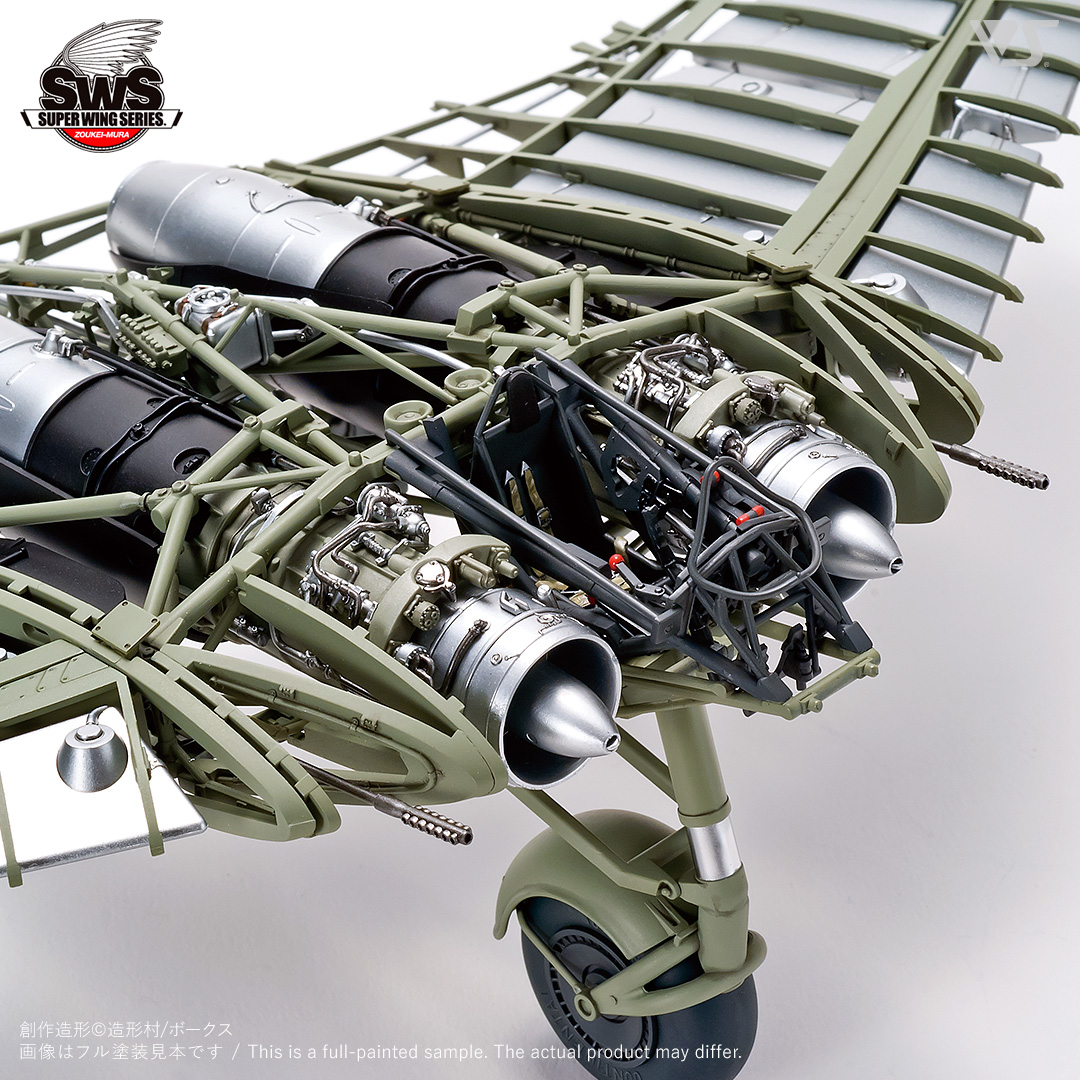 Volks Sws Models Super Wing Series 1 32 Sws Kits 1 32 Ho 229 Horten